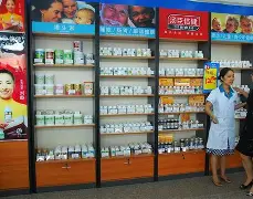 保山最新小药店愿意套现的原因方法分析(最方便真实的保山急用钱24小时套医保卡方法)