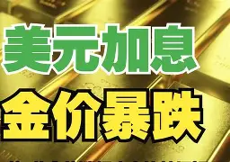 保山最新去药店套现暗号方法分析(最方便真实的保山美团药划算10000额度可以套现吗方法)
