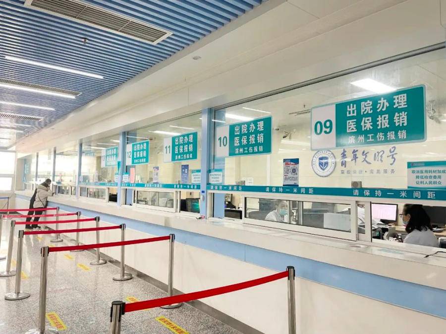 保山最新上海24小时套医保卡方法分析(最方便真实的保山上海24小时套医保卡黄牛方法)