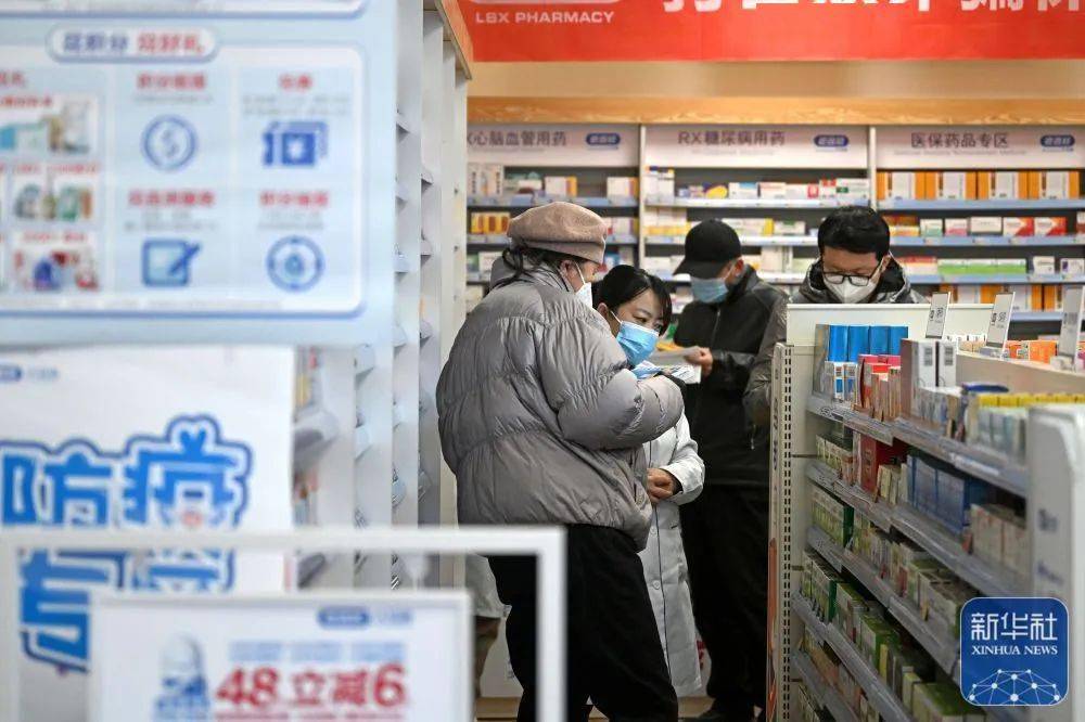 保山最新24小时医保回收方法分析(最方便真实的保山医保回收是什么意思方法)