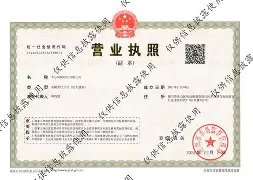 保山最新医保卡提现方法87439威欣方法分析(最方便真实的保山医保提取加微信方法)