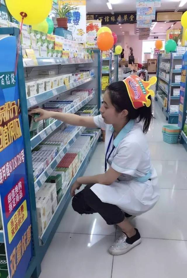 保山最新怎么找可以套现的药店方法分析(最方便真实的保山怎么找可以套现的药店药品方法)