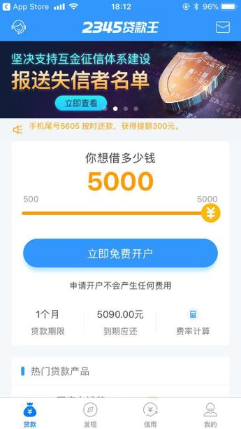 保山最新医保套现联系方式小额方法分析(最方便真实的保山医保套现会被发现吗方法)