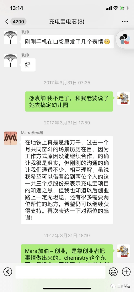 详细阅读:保山最新医保套现怎么套啊微信方法分析(最方便真实的保山医保套现怎么套啊微信支付方法) 保山最新医保套现怎么套啊微信方法分析(最方便真实的保山医保套现怎么套啊微信支付方法)