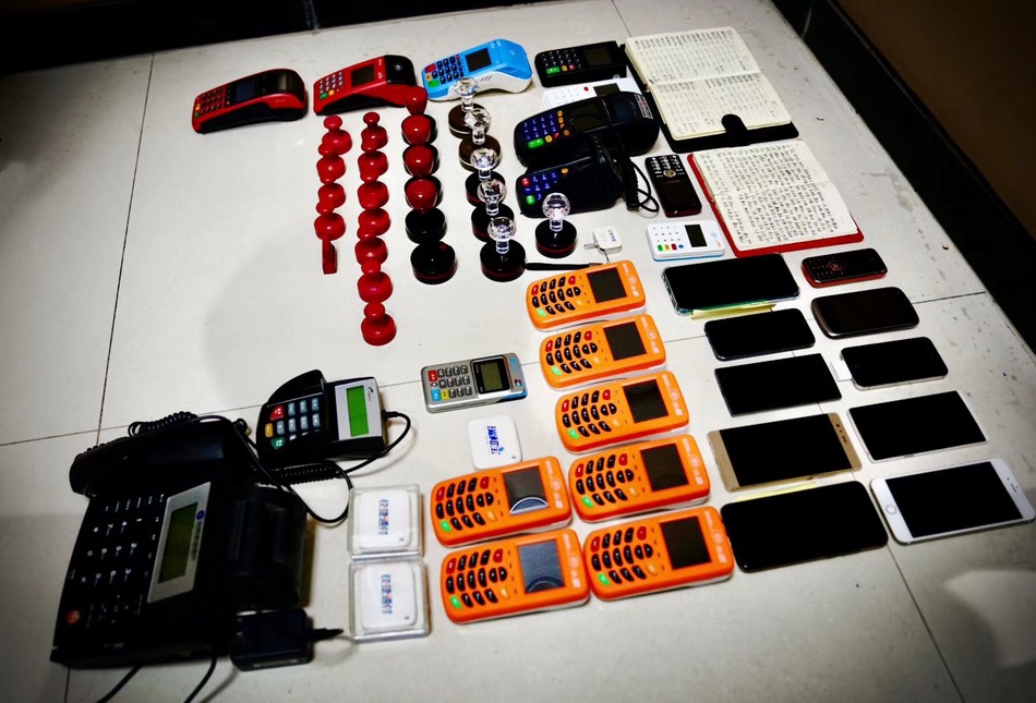 保山最新刷自己二维码套现方法分析(最方便真实的保山刷自己二维码套现怎么办方法)