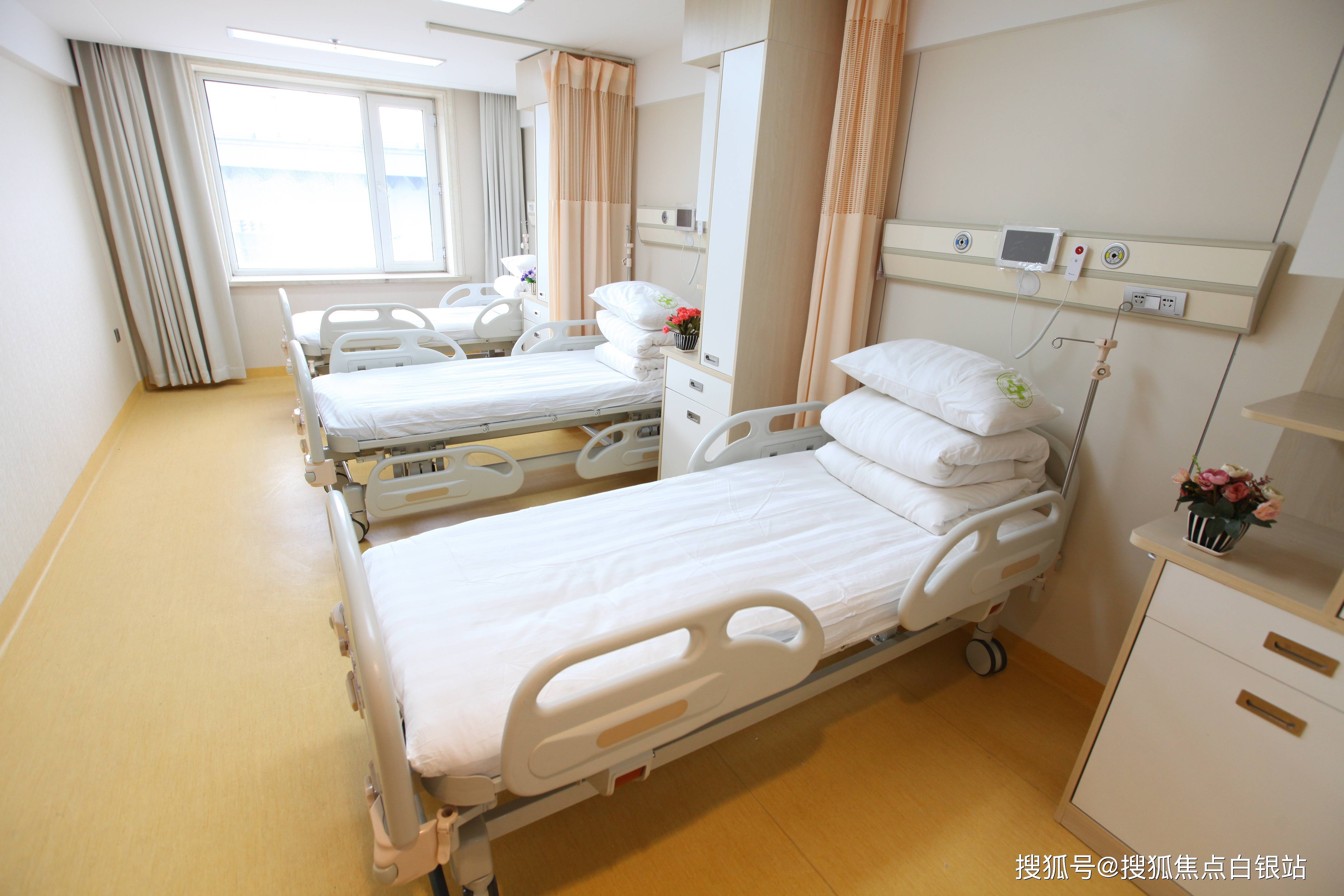 保山最新上海哪有套医保卡的方法分析(最方便真实的保山上海急用钱套医保卡方法)