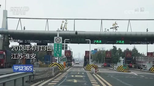 保山最新平安365栏目急诊24小时方法分析(最方便真实的保山磐安365上班时间表方法)