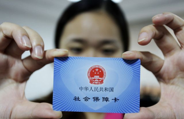 保山最新西安24小时套医保卡的银行方法分析(最方便真实的保山西安医保卡的钱能套出来吗方法)