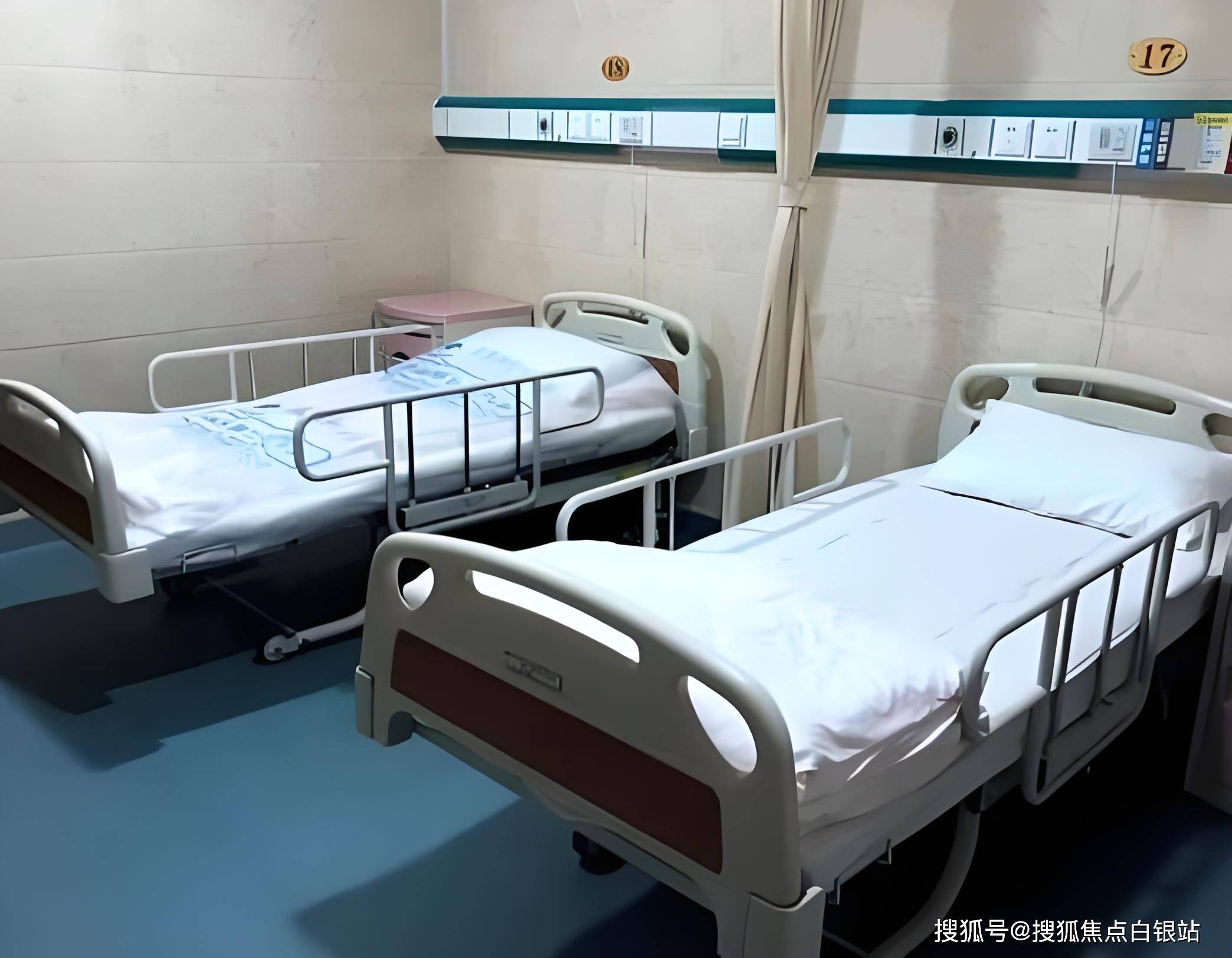 保山最新上海套医保卡联系方式方法分析(最方便真实的保山上海医保卡套取现金操作2020方法)