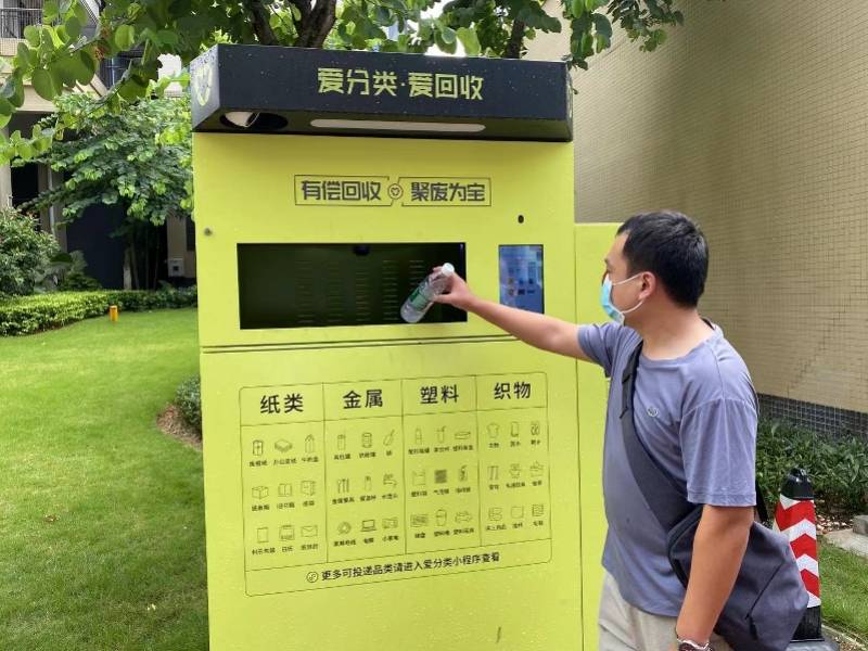 保山最新24小时医保取现回收方法分析(最方便真实的保山24小时医保取现回收app方法)