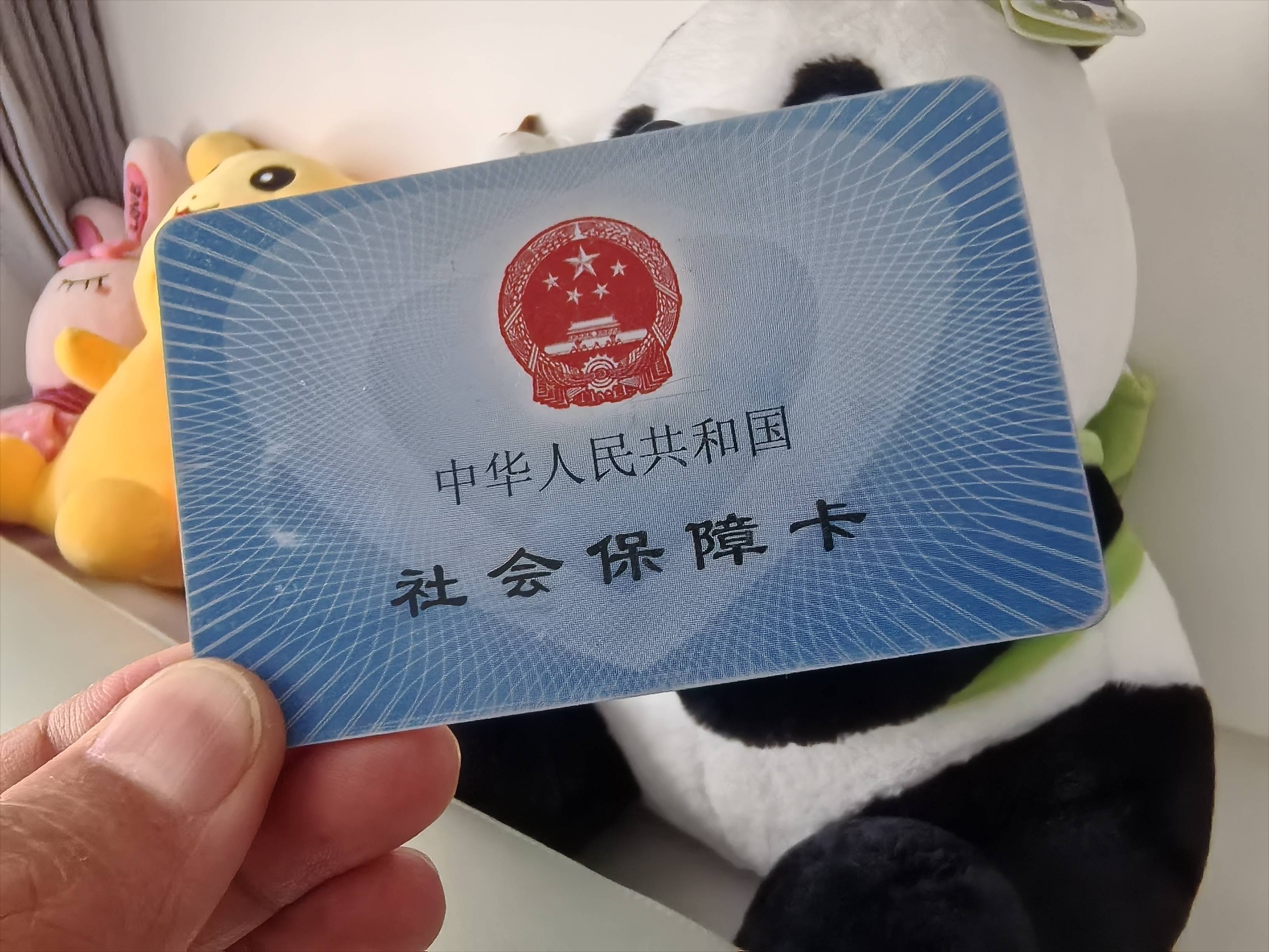 保山最新医保卡提取24小时微信方法分析(最方便真实的保山医保卡提取24小时微信怎么提取方法)