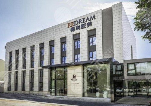 保山最新上海前十名的整形医院方法分析(最方便真实的保山上海前十名的整形医院有哪些方法)