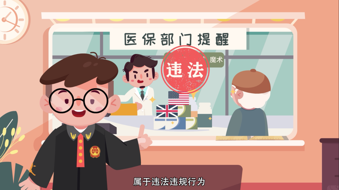 保山最新急用钱套医保卡方法方法分析(最方便真实的保山怎么套医保卡余额方法)