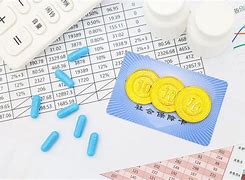 保山最新武汉急用钱24小时套医保卡方法分析(最方便真实的保山武汉急用钱24小时套医保卡可以吗方法)