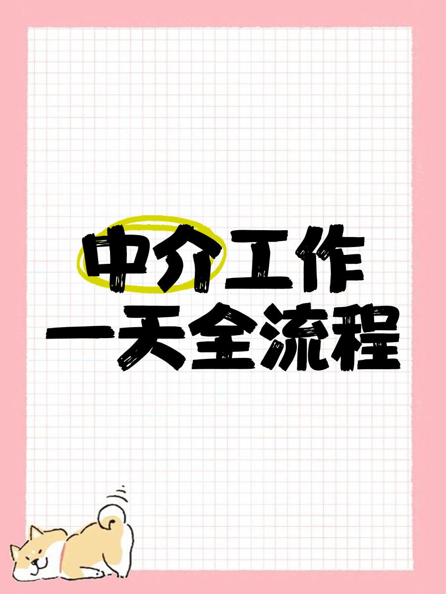 保山最新一个新手怎么做劳务中介方法分析(最方便真实的保山劳务派遣公司怎么找工厂合作方法)