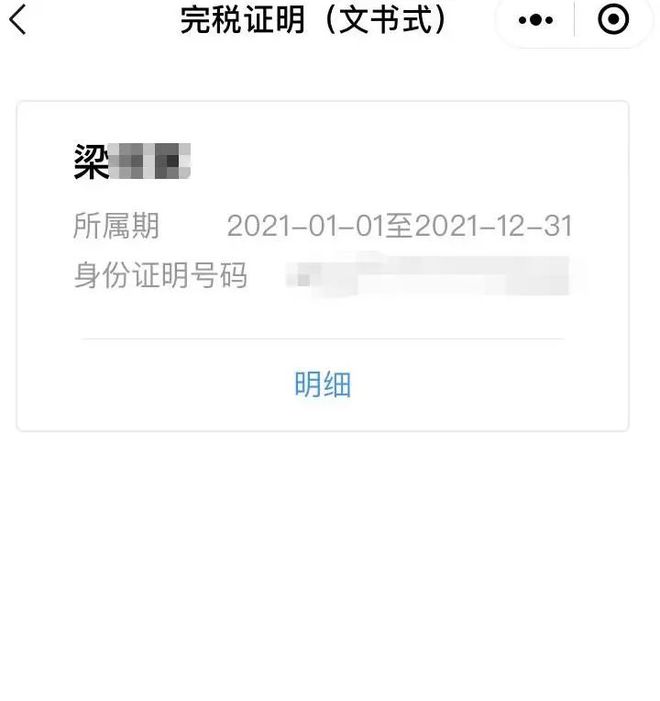 保山最新医保取现24小时微信杭州方法分析(最方便真实的保山医保取现24小时微信杭州可以取吗方法)