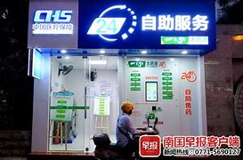 保山最新急用钱24小时套医保卡可信吗方法分析(最方便真实的保山医保套现24小时联系方式va88mg方法)