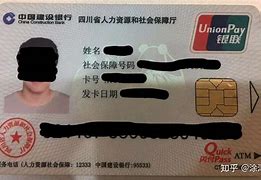 保山最新社保卡套现最简单方法方法分析(最方便真实的保山急用钱社保怎么搞出钱来方法)