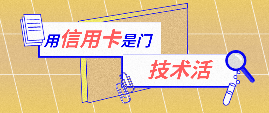 保山最新能套现的药店方法分析(最方便真实的保山药店可以套取医保卡现金吗方法)