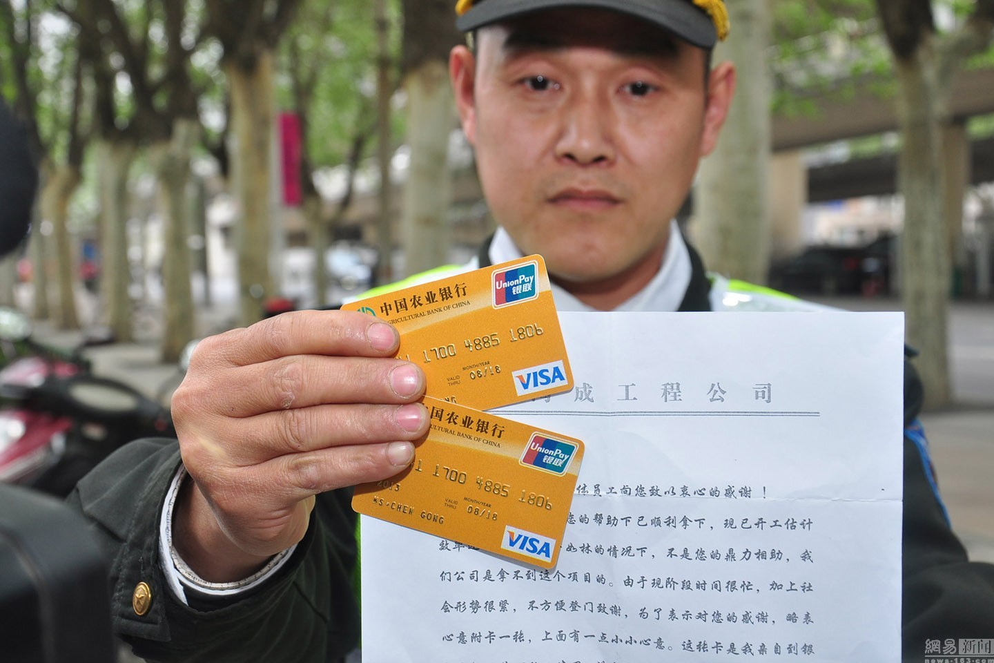 详细阅读:保山最新南充医保卡套取现金渠道方法分析(最方便真实的保山套现医保卡5000元有什么法律后果方法) 保山最新南充医保卡套取现金渠道方法分析(最方便真实的保山套现医保卡5000元有什么法律后果方法)