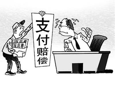 保山最新我社保卡套现了500元方法分析(最方便真实的保山我社保卡套现了500元贴吧方法)