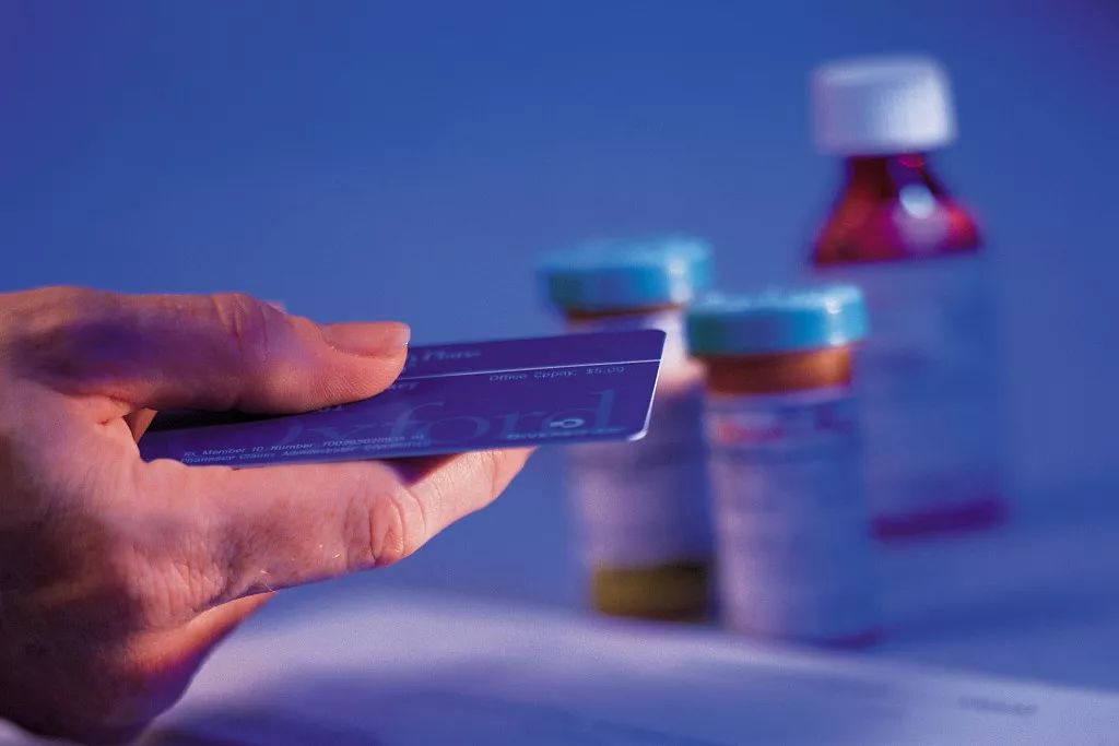 保山最新24小时上门回收医保卡是真的吗方法分析(最方便真实的保山回收医保卡电话方法)