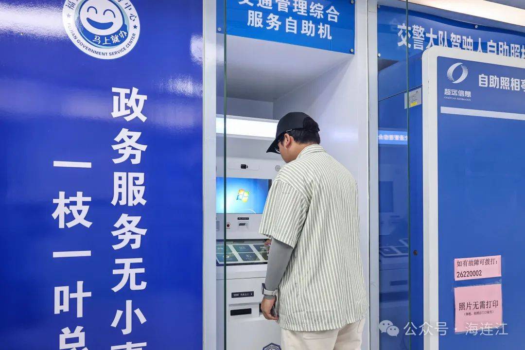 保山最新医保24小时在线咨询方法分析(最方便真实的保山医保热线查询电话时间方法)