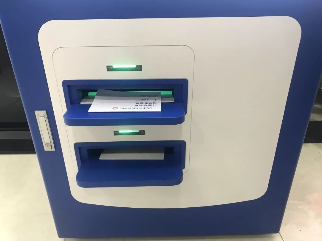 保山最新24小时高价回收医保方法分析(最方便真实的保山24小时高价回收医保医保套出方法)