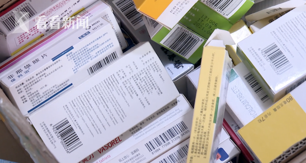 保山最新高价回收医保卡方法分析(最方便真实的保山24小时高价回收医保方法)