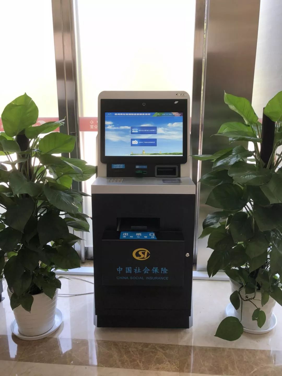 保山最新24小时套医保卡方法分析(最方便真实的保山24小时套医保卡联系方式方法)