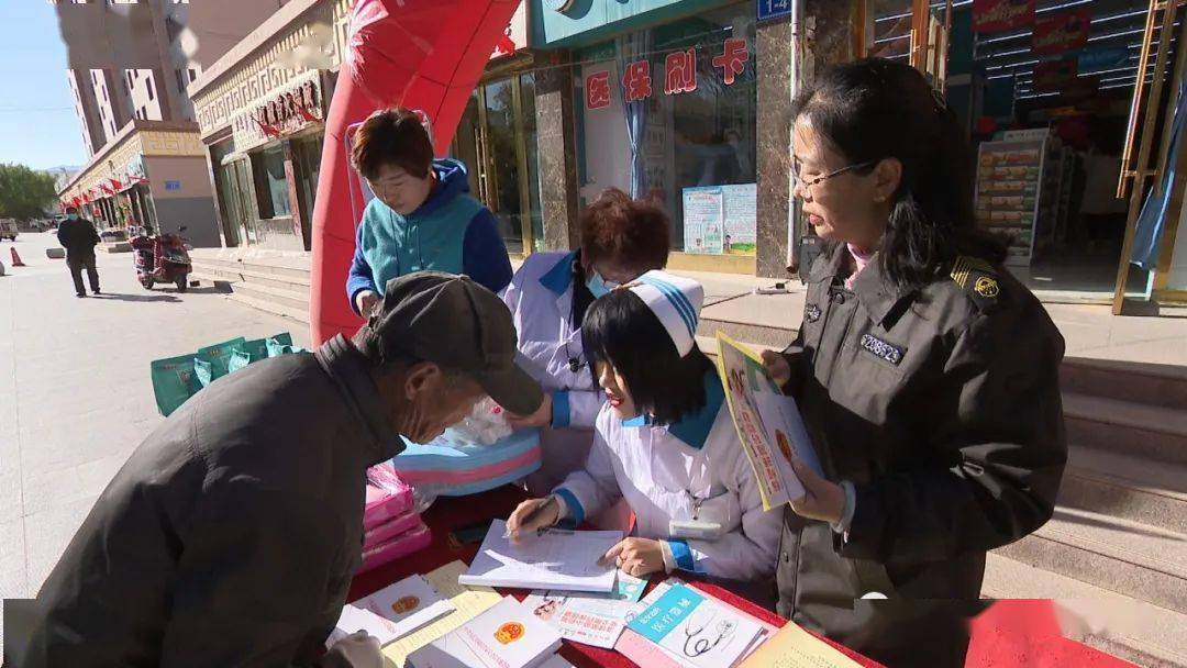 保山最新24小时医保回收方法分析(最方便真实的保山24小时高价回收医保方法)