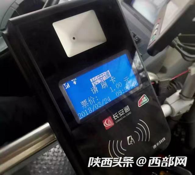 保山最新西安医保套现24小时微信支付方法分析(最方便真实的保山西安急用钱套医保卡联系方式方法)