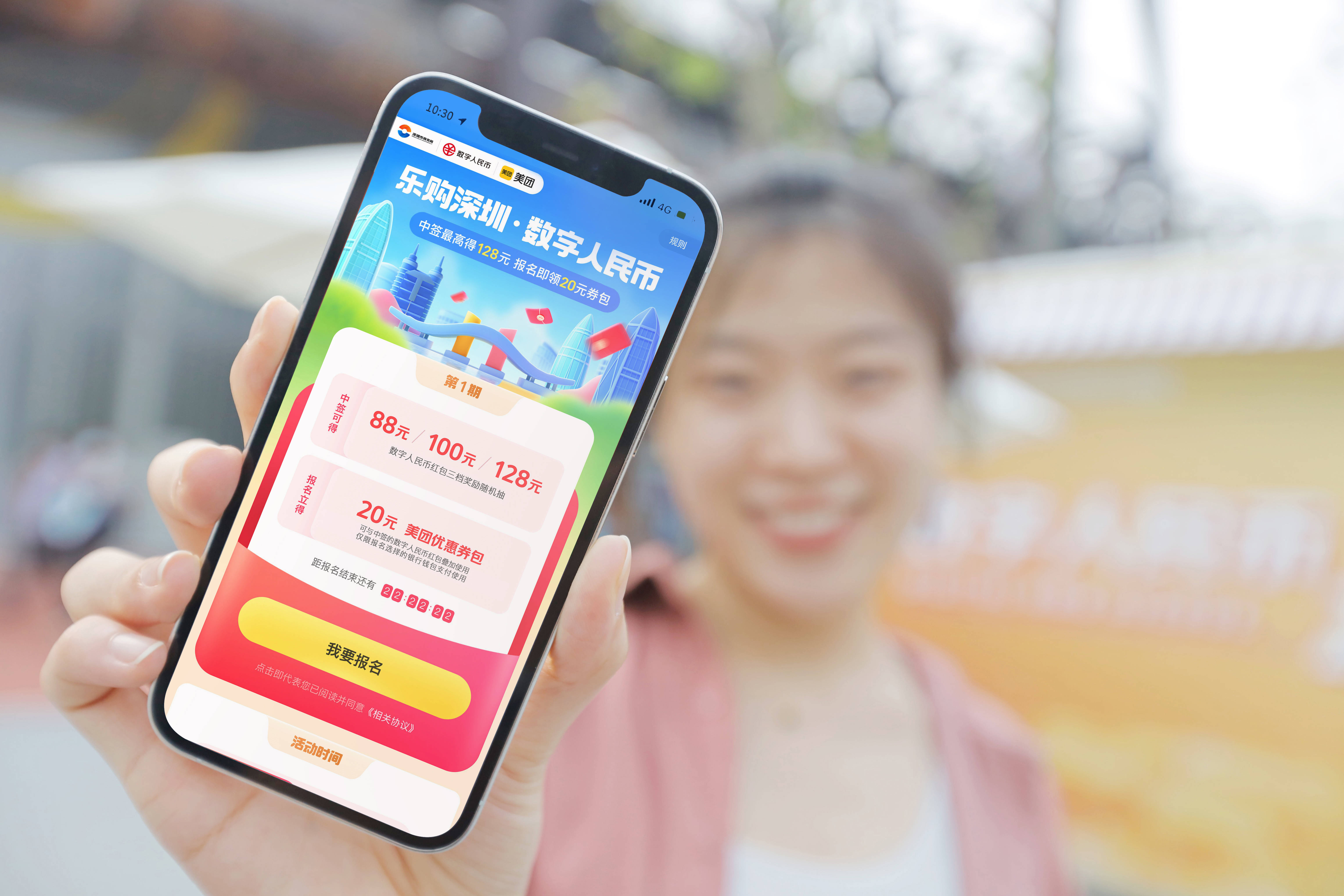 保山最新深圳医保提取24小时到账方法分析(最方便真实的保山深圳医保 提取方法)