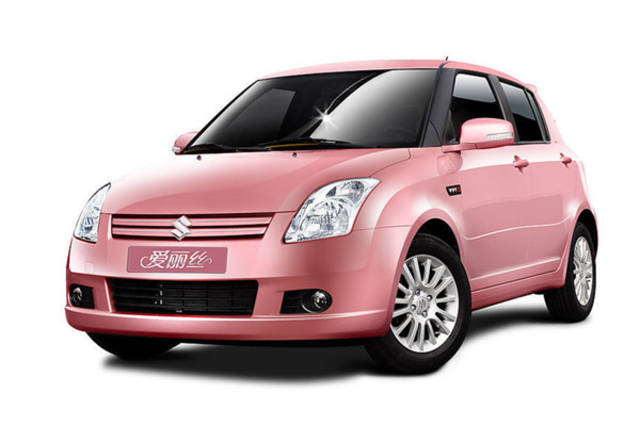 保山高价回收驾照24小时回收的简单介绍