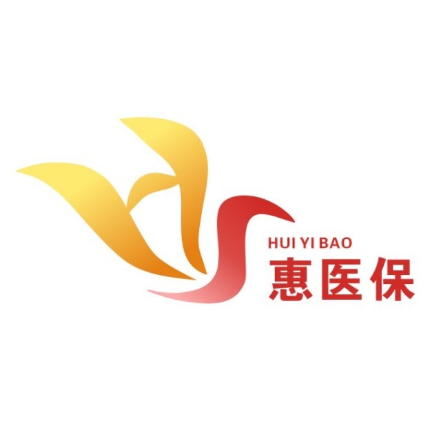 保山最新惠民医保作品方法分析(最方便真实的保山惠民医保公众号方法)