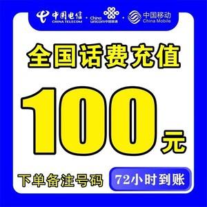 保山最新100元充值卡代理批发方法分析(最方便真实的保山充值卡正规卡批发方法)