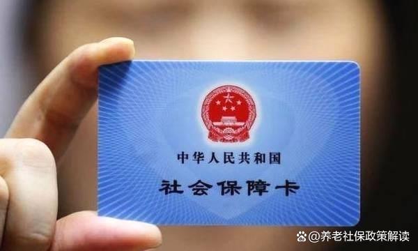 保山最新哪里有套医保卡的方法分析(最方便真实的保山哪里能套医保卡方法)