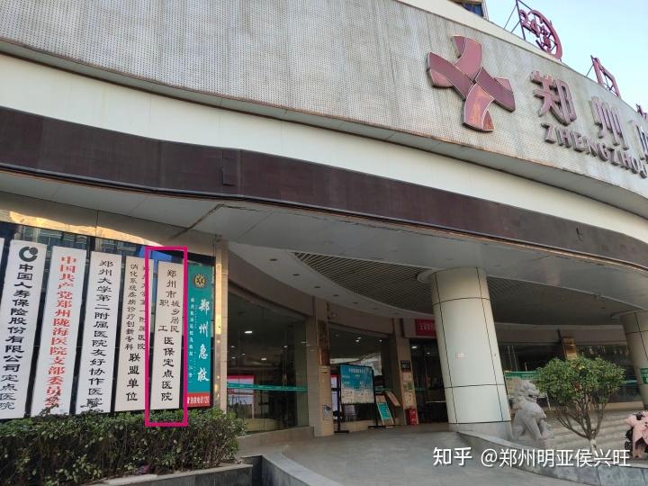 保山最新医保提取代办中介上海方法分析(最方便真实的保山上海医保取现需要什么流程方法)