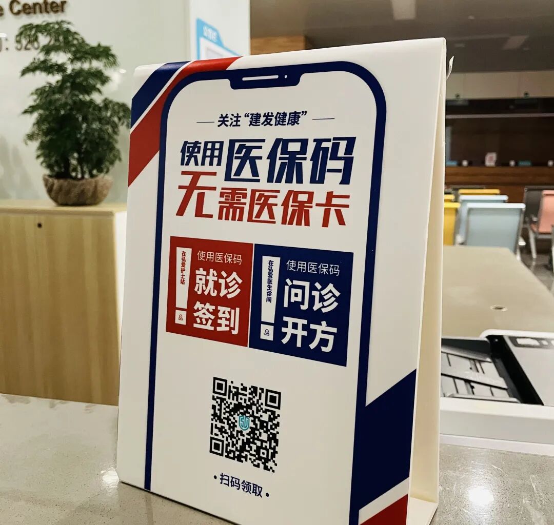 保山最新高价回收医保卡联系方式苏州方法分析(最方便真实的保山同煤旧医保卡回收方法)