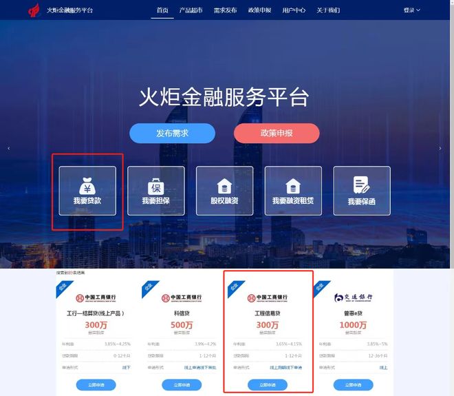 保山最新贷款推广渠道平台方法分析(最方便真实的保山贷款推广渠道平台怎么做方法)
