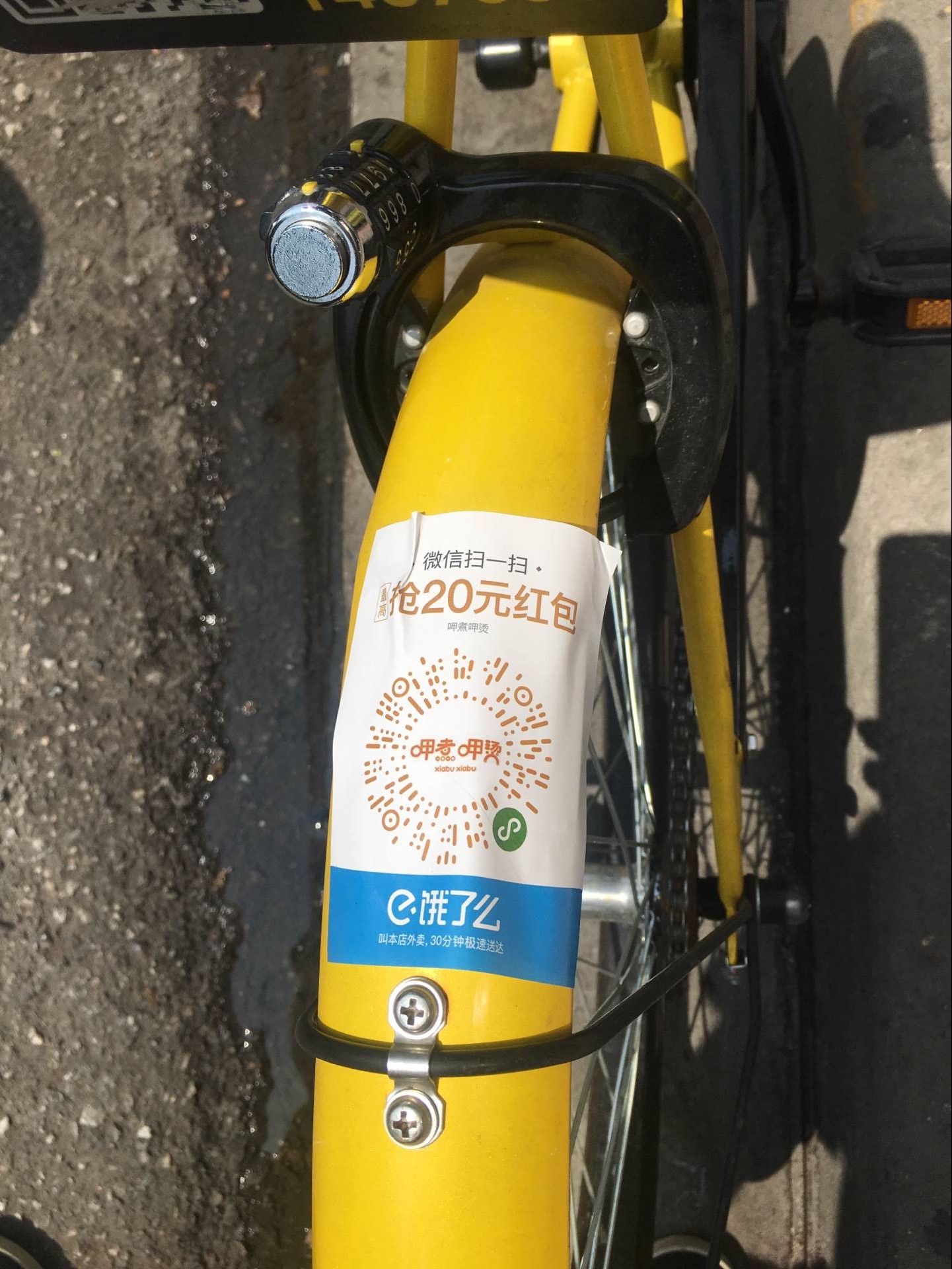 保山最新谁有医保套现的联系方式方法分析(最方便真实的保山医保套现犯不犯法方法)