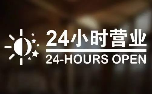 保山最新24小时高价回收医保东莞方法分析(最方便真实的保山东莞医疗废物回收公司方法)