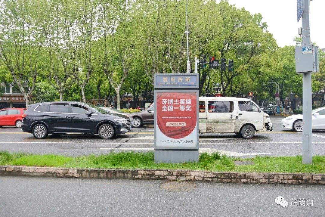 保山最新昆山医保卡回收电话方法分析(最方便真实的保山昆山医保卡换钱电话187方法)