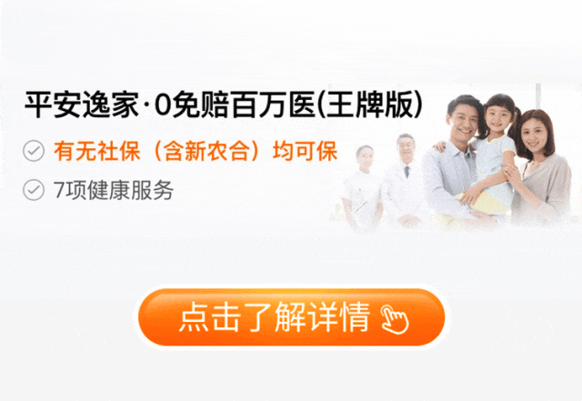 保山最新专业回收医保药电话方法分析(最方便真实的保山高价回收医保卡联系方式方法)