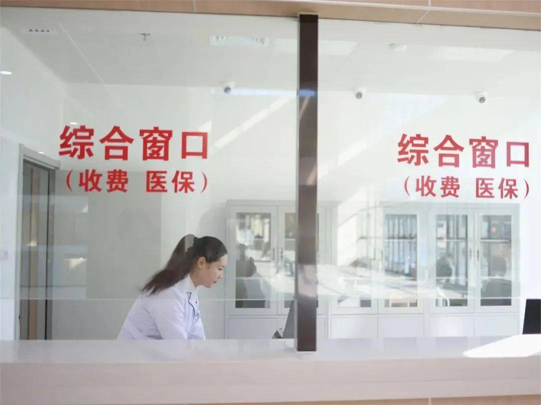 保山最新24小时医保取现回收商家方法分析(最方便真实的保山医保小额提取代办600以内方法)